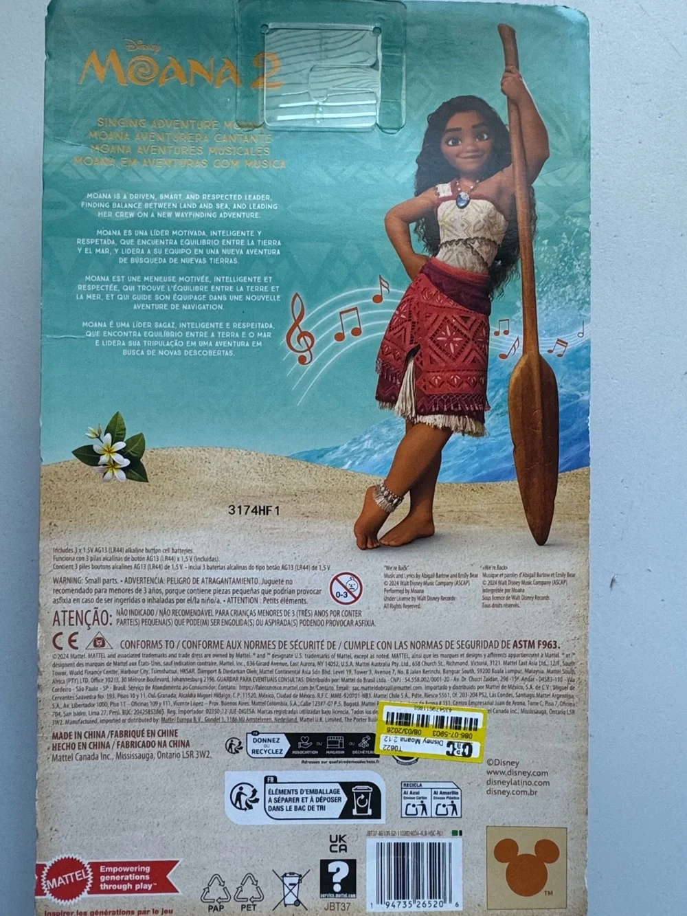 Disney moana singing